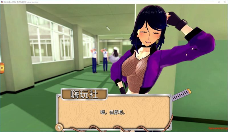 战利品猎人[Booty Hunter]v0.10.2 AI汉化版 PC+安卓 日系同人SLG游戏 2.60G