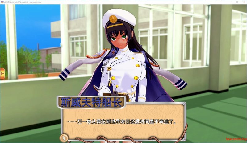 战利品猎人[Booty Hunter]v0.10.2 AI汉化版 PC+安卓 日系同人SLG游戏 2.60G