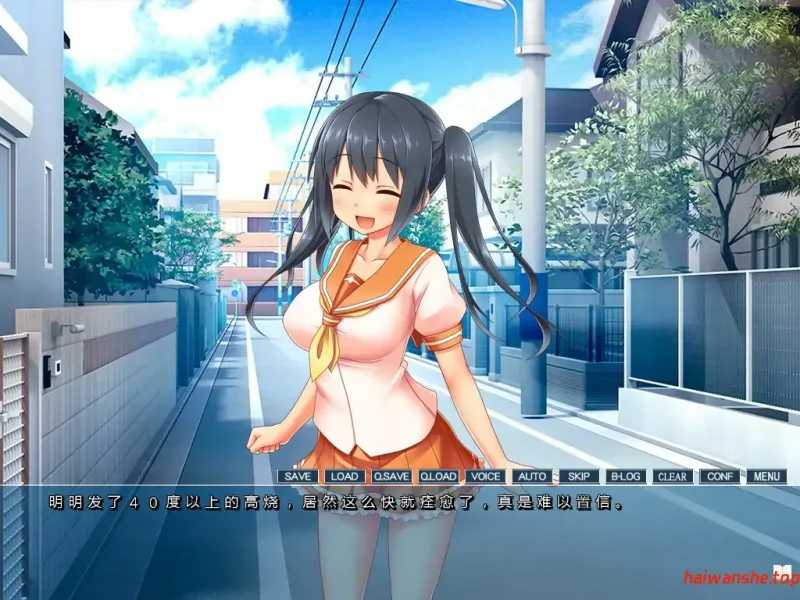 你微笑的理由[エガオノリユウ]v1.0 STEAM官方中文版 日系ADV游戏 1.3G