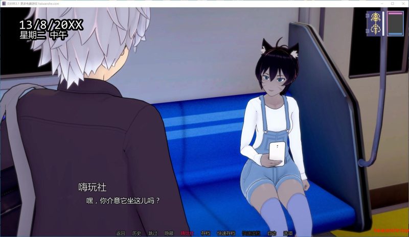 交织林[Twinewood]v3.1 AI汉化版 PC+安卓 日系SLG游戏 2.8G