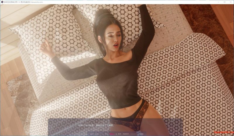 索菲亚的黑暗幻想[Sofia's Dark Fantasies]v1.12 AI汉化版 PC+安卓 欧美SLG游戏 8.7G