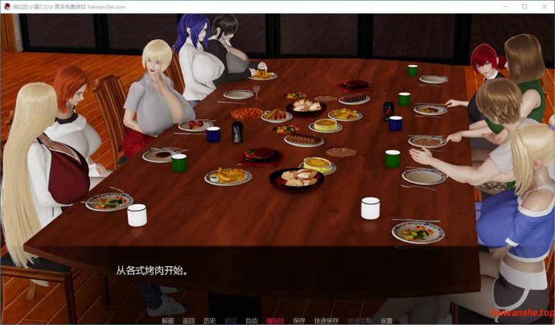 湖边的小屋[Cabin by the Lake]0.52d AI汉化版 PC+安卓 亚洲SLG游戏 3.2G