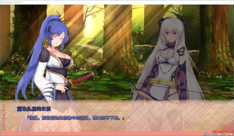 神秘世界的美丽俏女神[Beautiful Mystic Defenders]v1.0 官方中文版 日系SLG游戏 0.72G