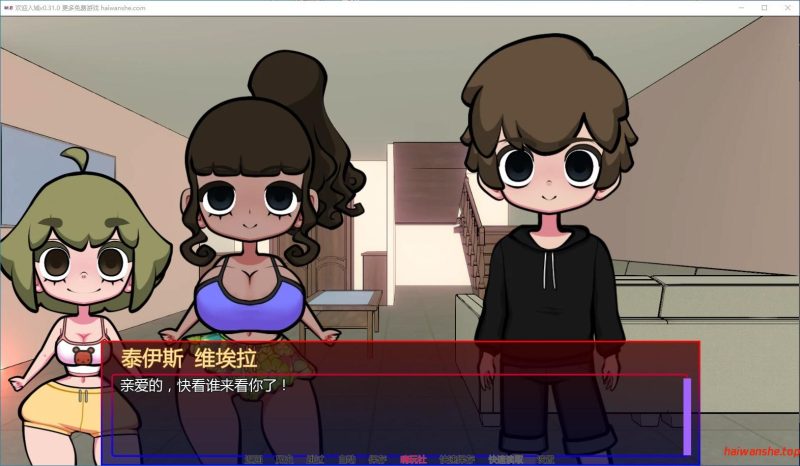 欢迎入城[Welcum to the City]v0.31.0 AI汉化版 PC+安卓 欧美SLG游戏 1.17G