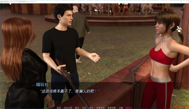 重返青春S2[Young Again] Ch.10 Public AI汉化版 PC+安卓 欧美SLG游戏 5.17G