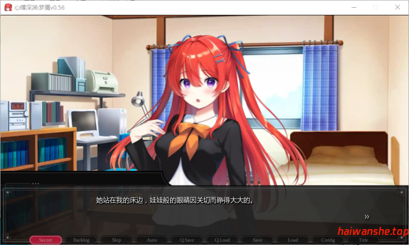 心缚深渊:梦魇[Heartsworn Abyss: NighTmaRes]v0.56 AI汉化版 PC+安卓 日系SLG 4.51G
