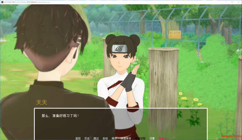 多元宇宙平衡[Multiverse Ballance]V0.9.9.9.3Public AI汉化版 PC+安卓 日系同人SLG 3.66G