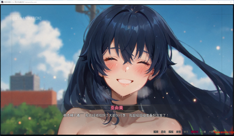 模糊墙壁[Blurring the Walls]v0.5.4 AI汉化版 PC+安卓 日系SLG 6.53G