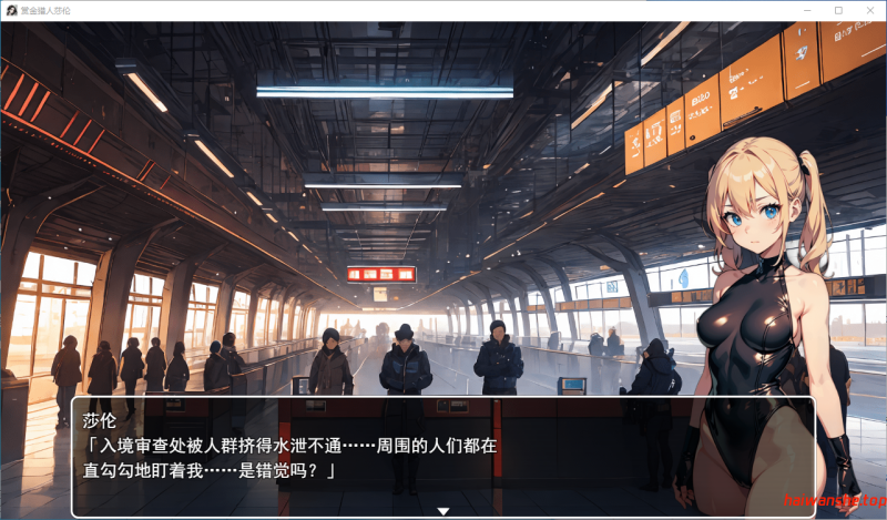 赏金猎人莎伦 バウンティハンターシャロン v1.6 AI汉化版 日式RPG 1.0G