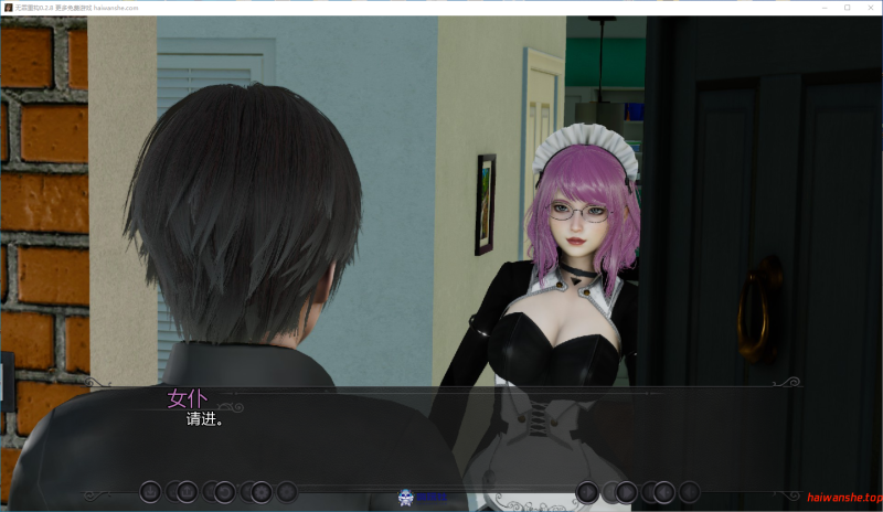 无罪重构[ Re Even]v0.2.8 AI汉化版 PC+安卓 亚洲后宫SLG 2.3G