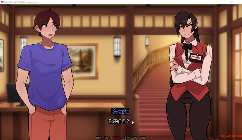 泡泡与宝贝[Bubbles and Babes]v0.13 AI汉化版 PC+安卓 日系沙盒SLG 3.2G