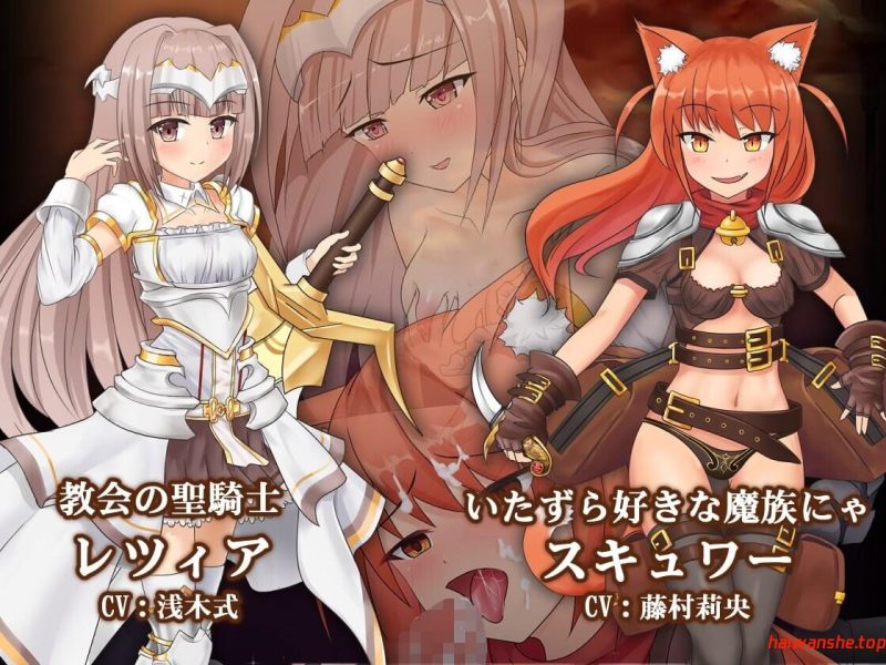 苍色之光与魔剑锻造师 蒼キ光と魔剣の鍛冶師 V1.00R Steam官方中文版 正式版+存档 爆款ARPG 4.50G