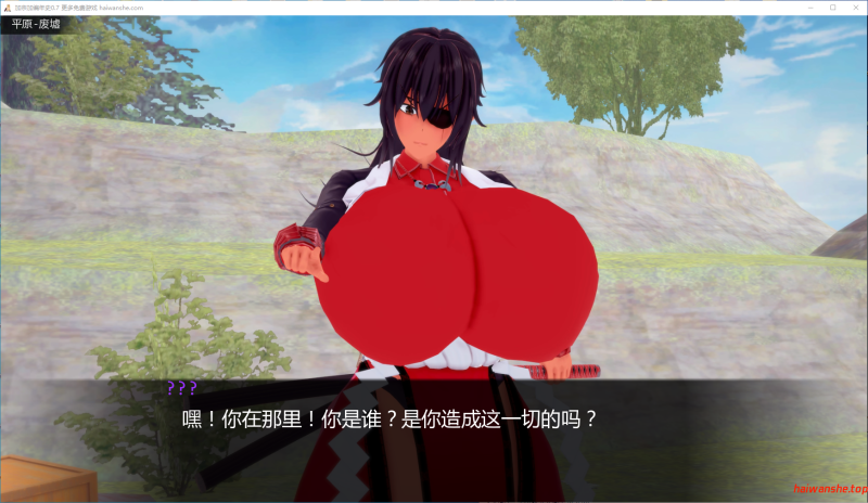 加宗加编年史[Gazonga Chronicles]v0.7 AI汉化版 PC+安卓 日系沙盒SLG 2.2G