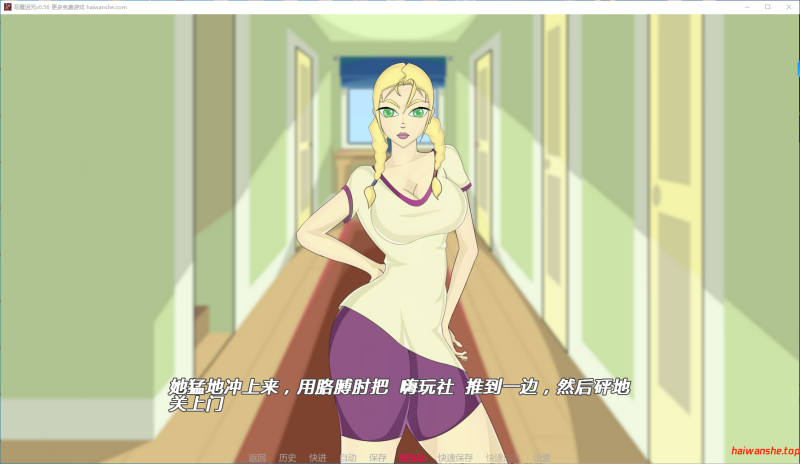 恶魔诅咒[Demon Curse]v0.56 AI汉化版 PC+安卓 欧美SLG 1.43G