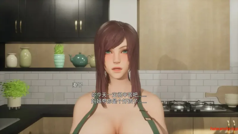 幸福的每一天，直到被寝取染上为止~ 官方中文版 亚洲SLG 3.62G