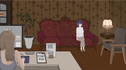 调教按摩店 ～玛丽篇～飼いならすマッサージ店 ～マリ編～V1.1.2 官方中文版 日系SLG 0.27G-嗨玩社