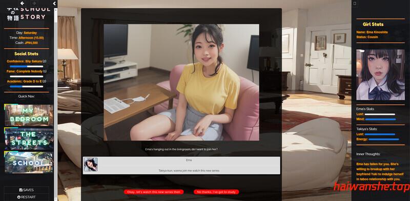 学校の物语 Gakko No Monogatari V0.26 浏览器转中文 亚洲风真人动态HTML 22.40G