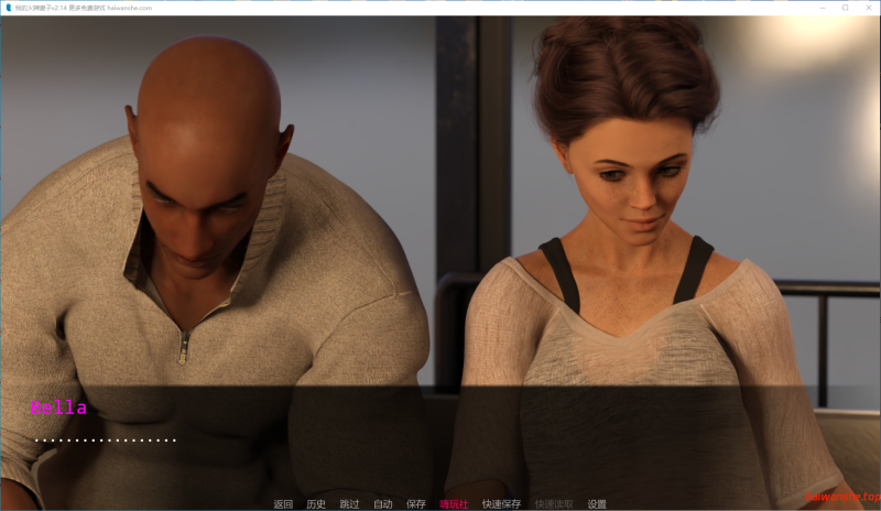 我的火辣妻子[My Hotwife]v2.14 AI汉化版 PC+安卓 欧美SLG 3.94G