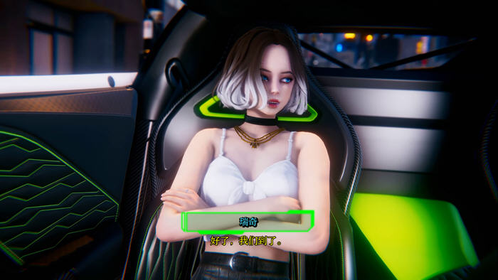 1735960719358113.jpg 特工的士(Spy X Taxi) v1.0 AI汉化版 PC+安卓 动态SLG游戏 2.3G