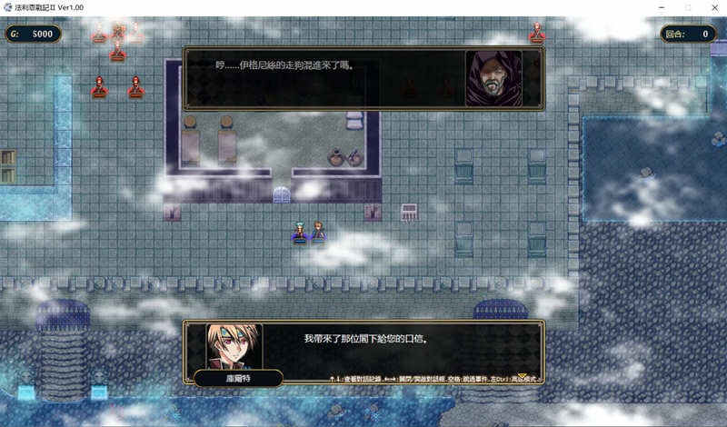 法利恩战纪 1+2部 DL官方中文版 SRPG游戏+全CV 1.9G