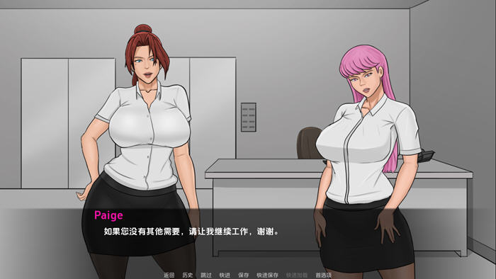 伊娃的狂喜(Eva's Ecstasy) v0.2 汉化版 PC+安卓 沙盒SLG游戏 900M