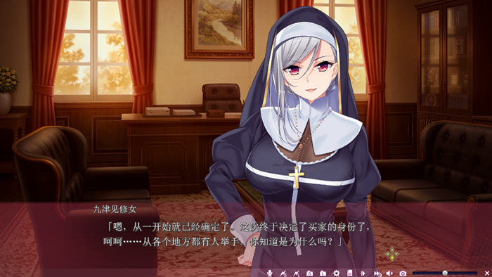 1733711230329692.jpg 空之少女:美女学园 v1.0 AI汉化版 ADV游戏+全CG 2.1G