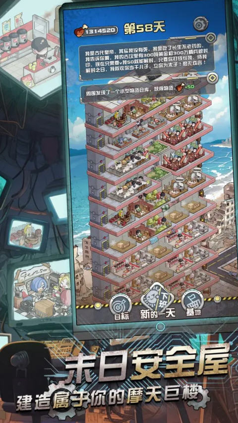 1734924933498988.jpg Snap277.jpg