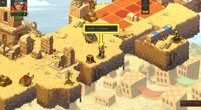 1730944732945496.jpg 合金弹头:战略版(Metal Slug Tactics) 官方中文版 Rogue策略战棋游戏 1.3G