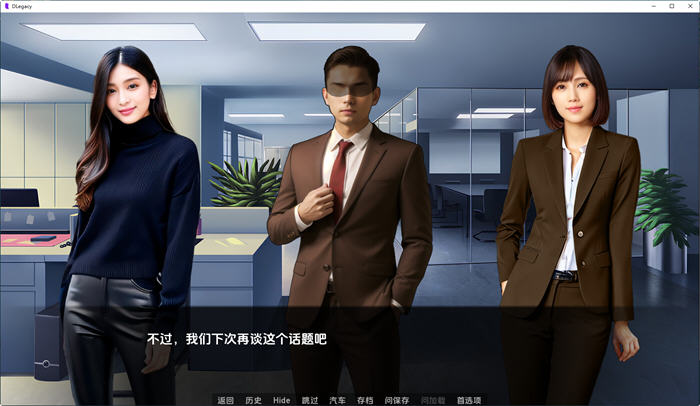 逆袭:遗产(DLegacy) v0.8.0.0 汉化版 PC+安卓 沙盒动态SLG游戏 3.1G逆袭:遗产(DLegacy) v0.8.0.0 汉化版 PC+安卓 沙盒动态SLG游戏 3.1G