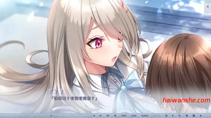 年上彼女 v1.0 精翻汉化版 ADV游戏+特典+存档+全CV 1.7G