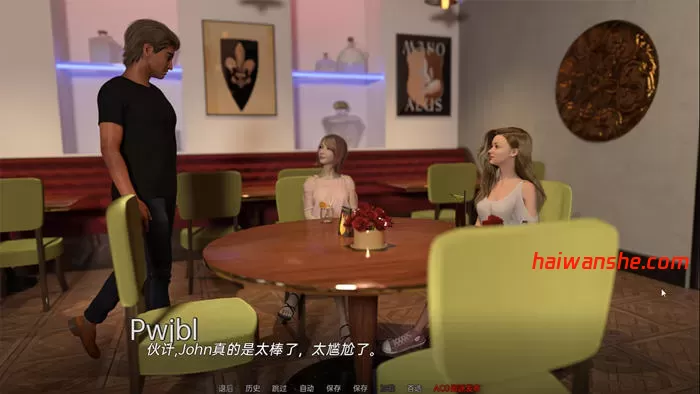 疯狂好教官 v2.0 Regular 汉化版 PC+安卓 动态SLG游戏 2.1G