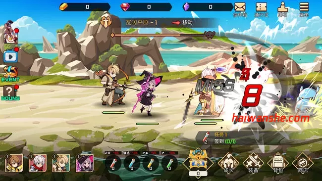 神秘大陆探险 v206 安卓中文修改版整合作弊菜单 安卓派对RPG游戏 150M