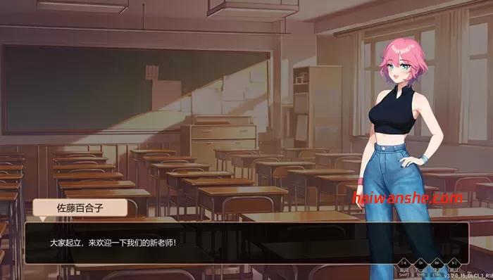 1732500284576849.jpg 爱与生活:幸运老师 v3.3 STEAM官方中文特别版 养成SLG游戏 3.2G