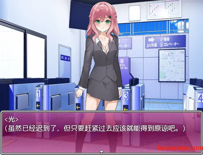 高尔夫是棒球洞的运动 v1.0 汉化版 PC+安卓 RPG游戏 1.3G