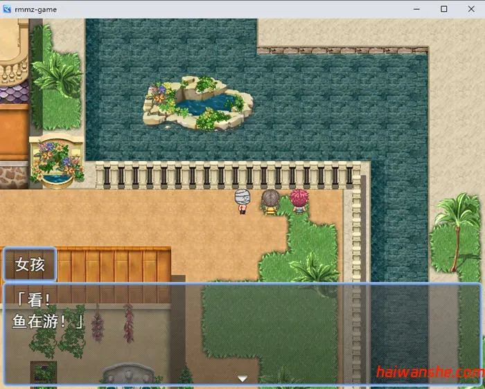 1736678054520425.jpg 让我们一起做开心的事吧!!v1.0 AI汉化版 RPG游戏 1.3G