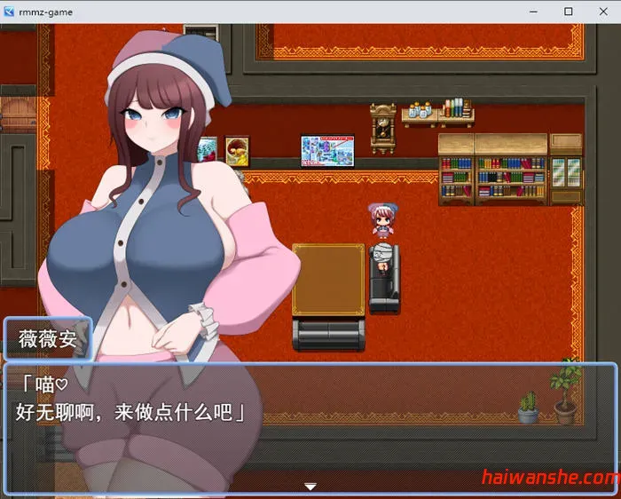 1736678055294163.jpg 让我们一起做开心的事吧!!v1.0 AI汉化版 RPG游戏 1.3G