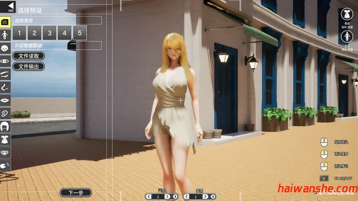 1736923296160204.jpg 祖父的遗产竟然是秘密组织 v1.1.2 官方中文版 沙盒互动游戏 3.1G