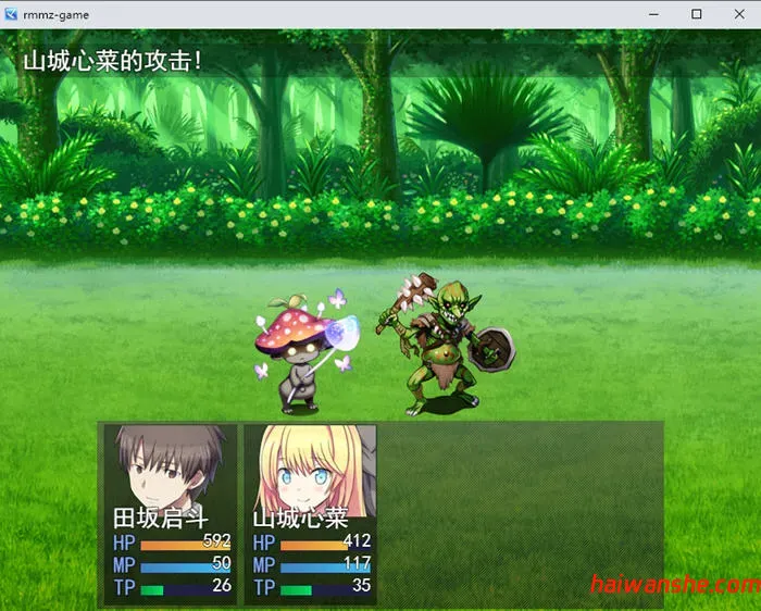 1737013810517809.jpg 我家突然变成了地下城 !当然我选择宅在房间里 v1.0 AI汉化版 RPG游戏