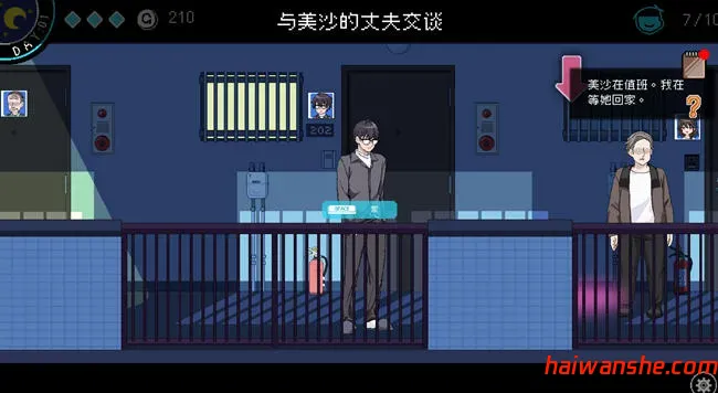 社群审查 v3.0.14 STEAM官方中文正式版 像素模拟SLG游戏 700M