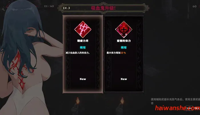 1737521295592914.jpg Nunholy v1.01 STEAM官方中文版 动作类肉鸽游戏 1.1G