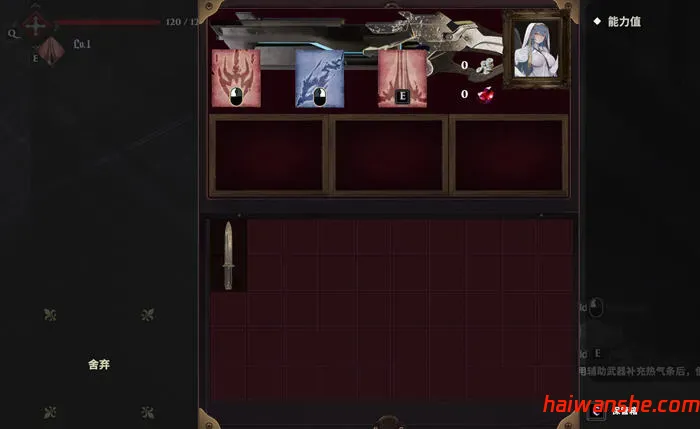 1737521295994909.jpg Nunholy v1.01 STEAM官方中文版 动作类肉鸽游戏 1.1G