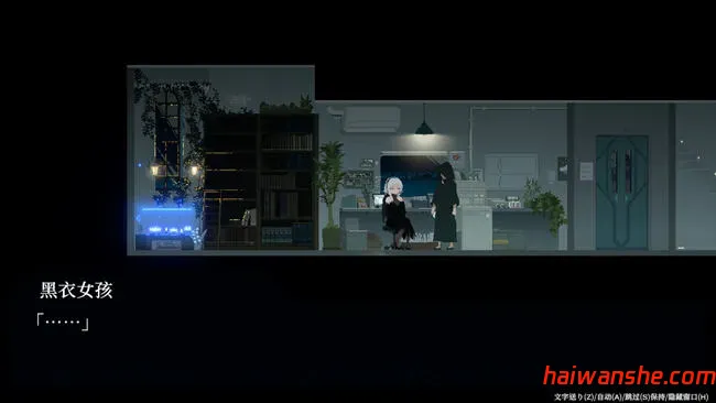 DECOY群青的魔女 v1.03 精翻汉化版 2D像素动作RPG游戏 1.7G