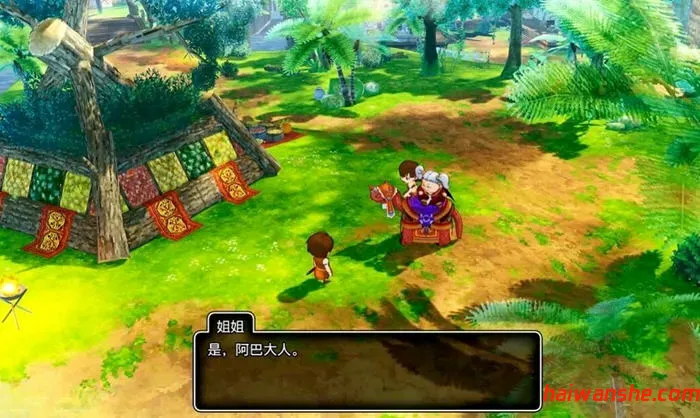 勇者斗恶龙10:觉醒的五种族 v1.0.0 安卓完整离线中文版 RPG游戏 2.7G