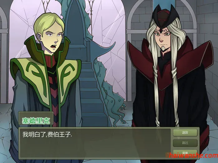 1737886369698586.jpg 女巫猎人(Witch Hunter) v0.23.2 STEAM官方中文版 经营SLG游戏 3.8G