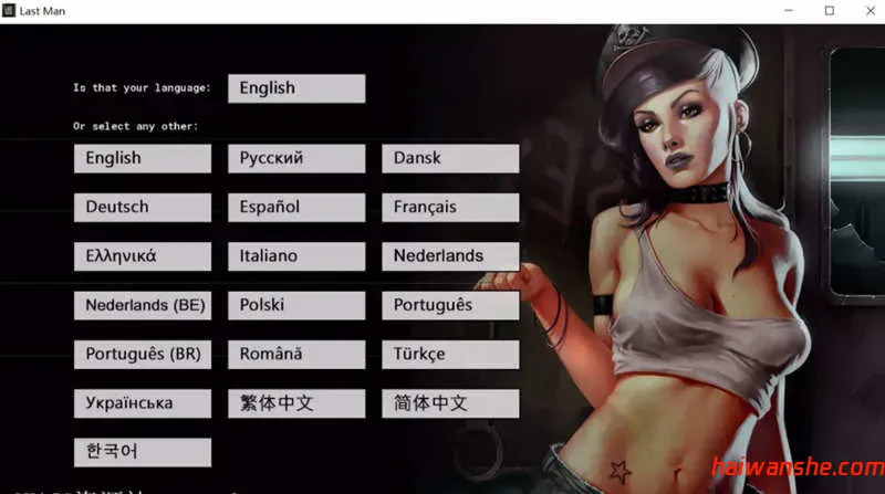 最后一个男人 v4.27 官方中文版 SLG游戏&神作大更新 1.8G