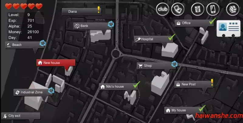 最后一个男人 v4.27 官方中文版 SLG游戏&神作大更新 1.8G