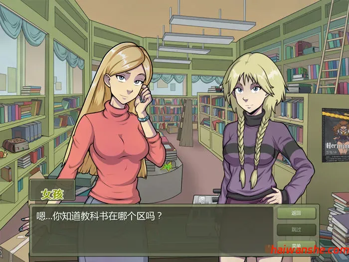 1737886369164667.jpg 女巫猎人(Witch Hunter) v0.23.2 STEAM官方中文版 经营SLG游戏 3.8G