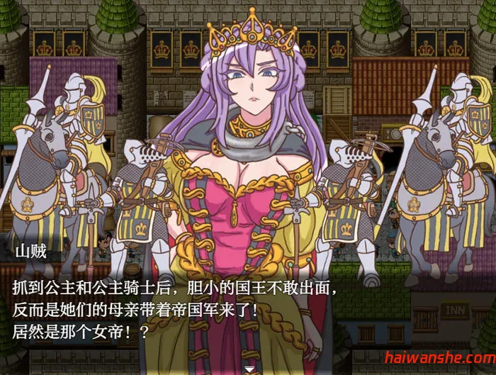 山贼任务外传 v1.0 内嵌AI汉化版 RPG游戏 500M