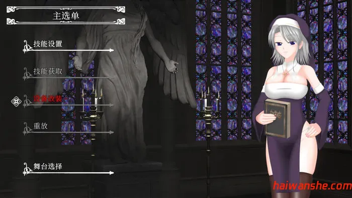 罪恶的祈祷(UnHolY PraYeR) v2025.01.29 官方中文版 横版动作ACT游戏