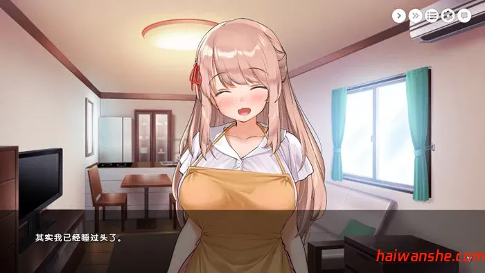 姐姐大人唯奈浓情蜜意的全肯定 STEAM官方中文版 SLG游戏 1.8G